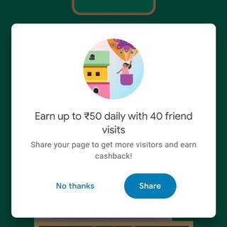 Google pay cinema indi home reward Telegram Group Link