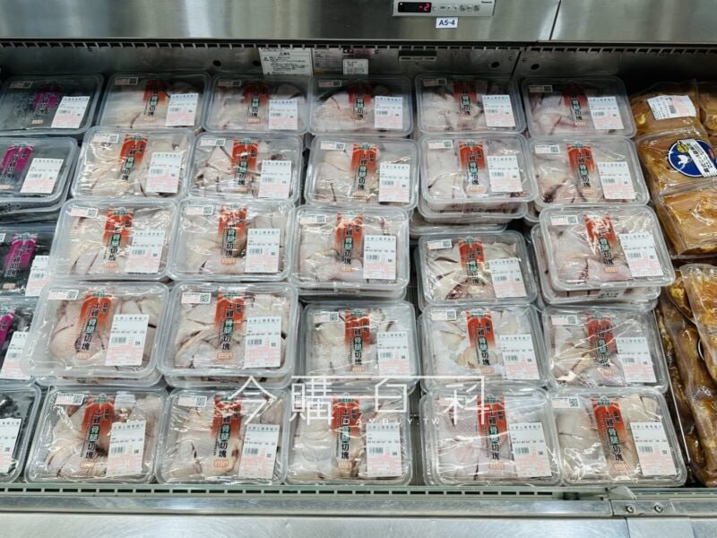 優惠情報連結 