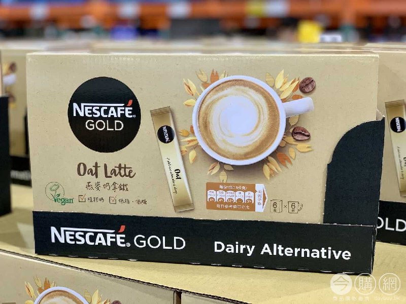 Costco新上架NESCAFE雀巢三合一咖啡，和一般三合一不同的是使用燕麥奶，全素者也可以喝~新商品情報連結 
