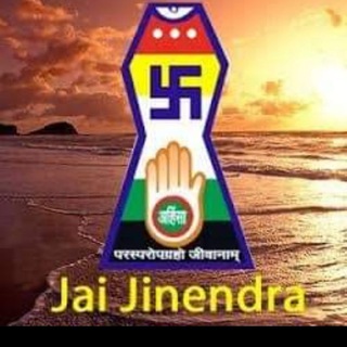Jain Vadhu Var Suchyak Kendr Telegram Group Link