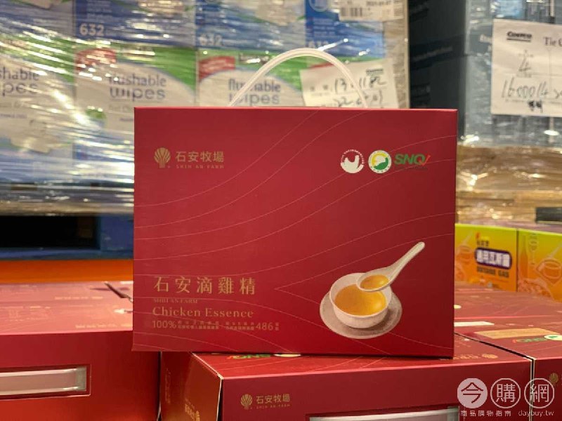 #Costco好市多06月新品通知SHIH AN 石安滴雞精 #130795