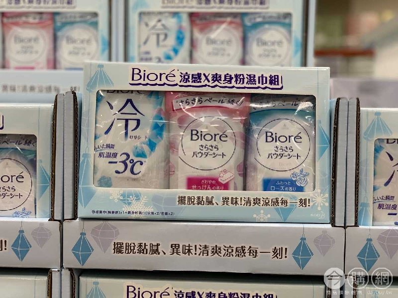 #Costco好市多7月新品通知BIORE 涼感爽身濕巾組 #309381