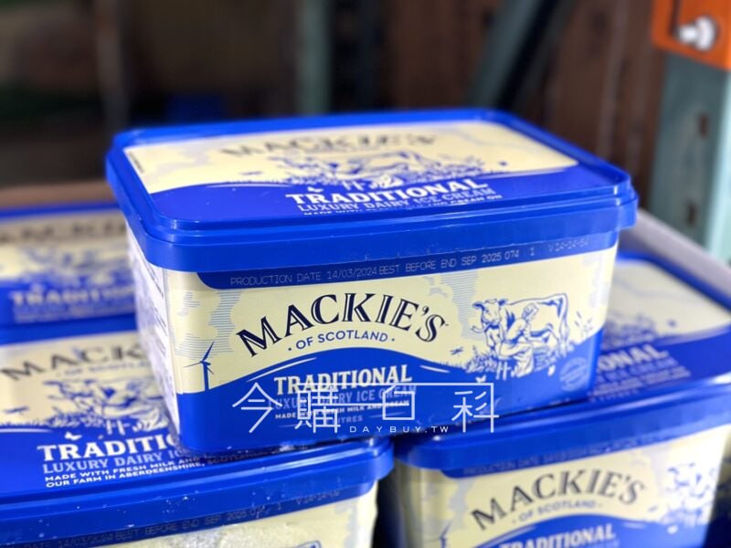 優惠情報看這裡 