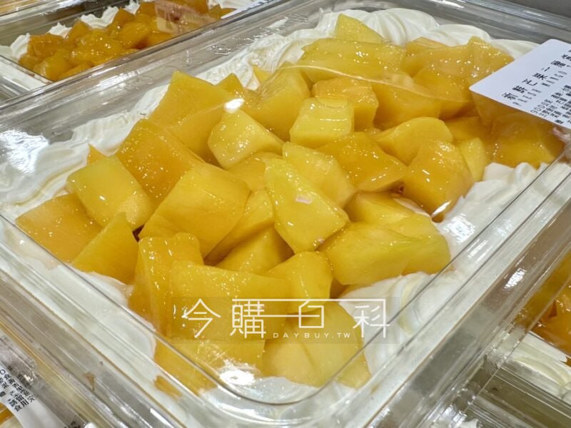 新品情報看這裡 