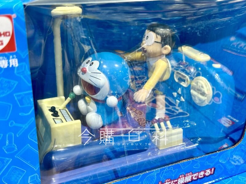 新品情報連結 