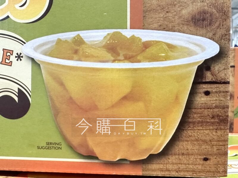 新品情報看這邊 
