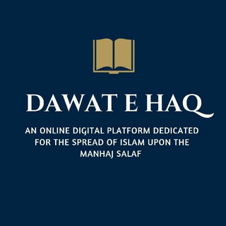 Dawat E Haq Telegram Group Link