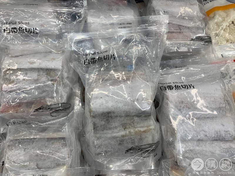 新品情報連結 