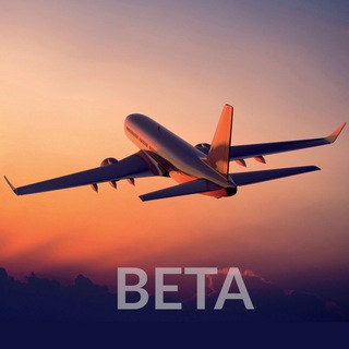 Air Tickets Bot