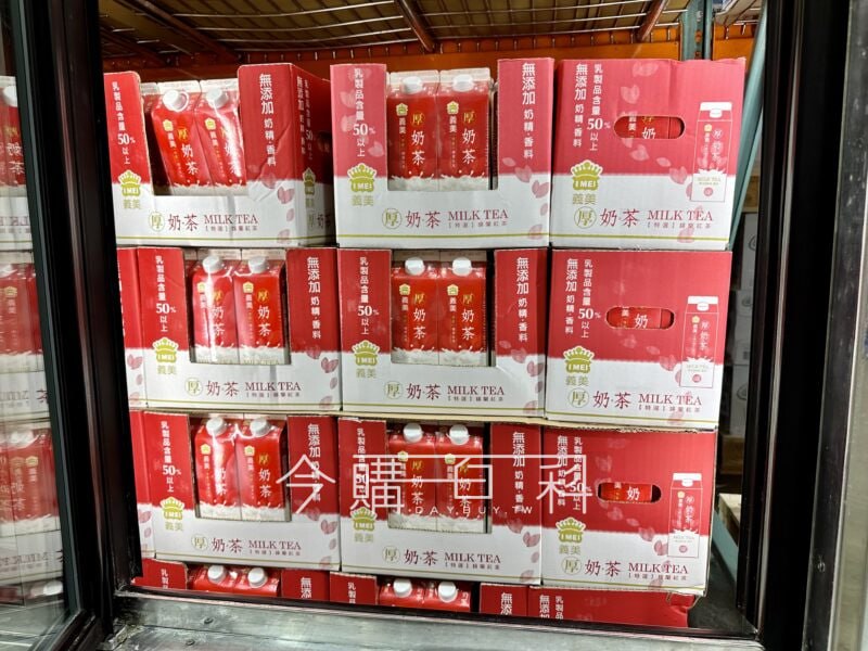 優惠完整情報 