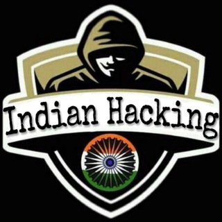 🇮🇳 Iɴᴅɪᴀɴ Hᴀᴄᴋɪɴɢ 🇮🇳 Telegram Group Link