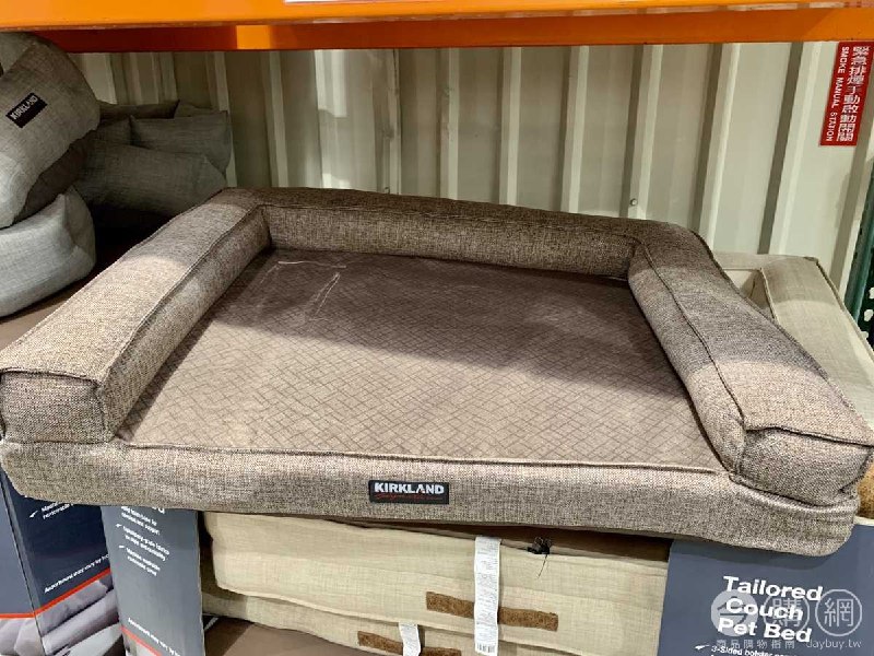 110/07/30 Costco新商品通知KIRKLAND SIGNATURE 寵物沙發床 #1488252