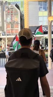 הפגנות של תומכי פלסטין ביפן במחאה נגד פשעי ישראל פעילים פרו-פלסטינים הגיעו לרחובות ביפן וקיימו הפגנות בדריש…