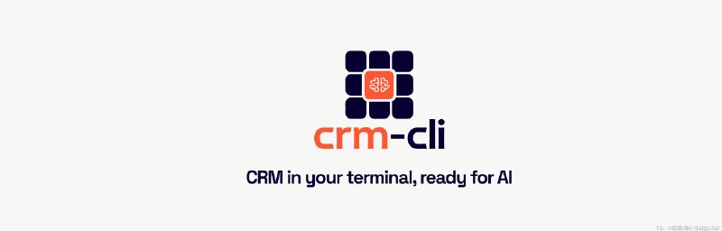 你在终端里记人、记公司、记沟通、记商机、记待办，然后让 AI 通过 MCP 直接帮你补日志、改状态、做会前……crm-cli 一个住在终端里的本地优先 CRM，还自带 MCP 给 AI 用→ 这项目的重点不是 CLI，本质上是给 AI agent 准备了一层可写的人脉数据库