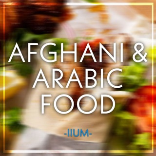 Arabic & Afghani Food Telegram Group Link