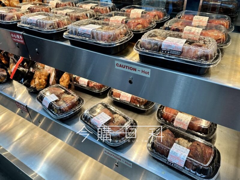 優惠情報看這裡 