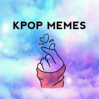 Kpop Memes ツ Telegram Group Link