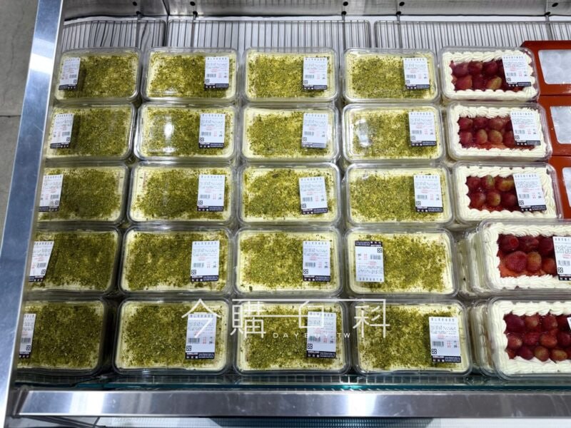 新品情報看這邊 