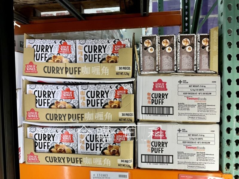 新品情報看這裡 