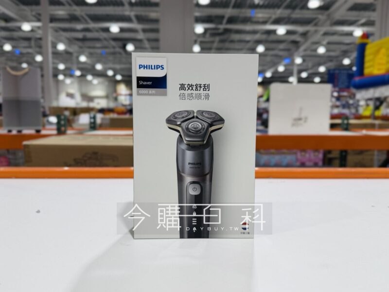 新品情報看這裡 