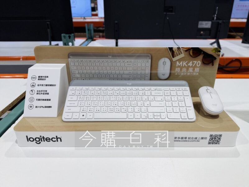 新品完整情報 