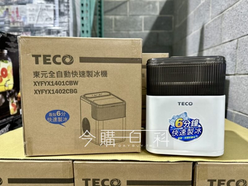 新品情報看這裡 