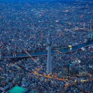 Study in Japan 🇯🇵 Telegram Group Link