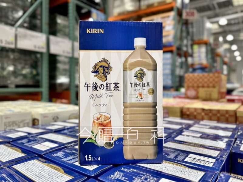 優惠情報結結 