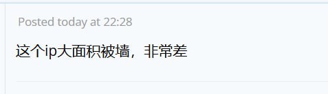 图二为工单附件图二为工单附件
