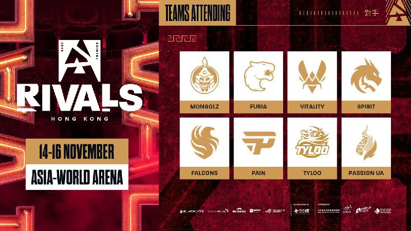 香港竞争赛邀请完毕  天禄作为亚洲外卡受邀