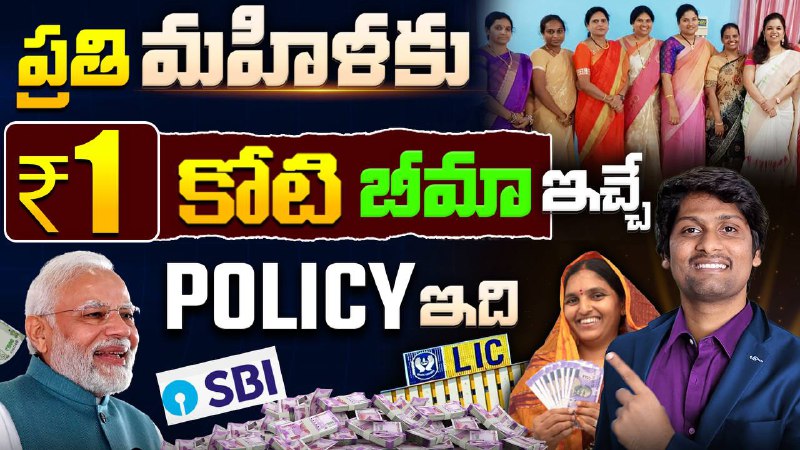 ✅
