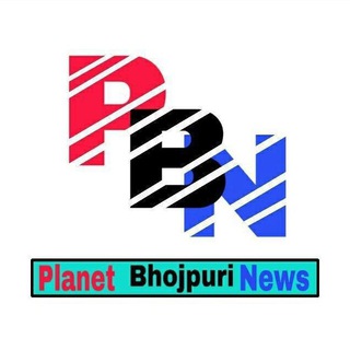 Planet_Bhojpuri_News Telegram Group Link