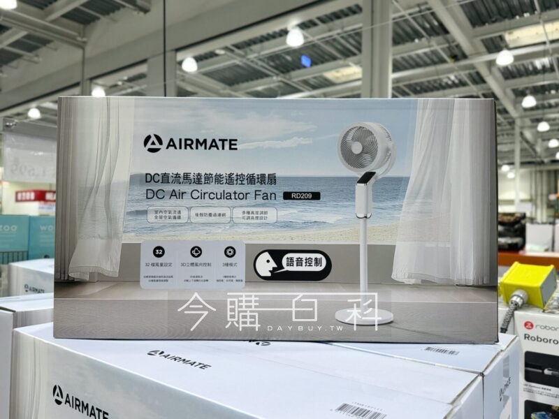 新品情報看這邊 