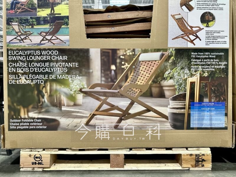 新品情報看這裡 