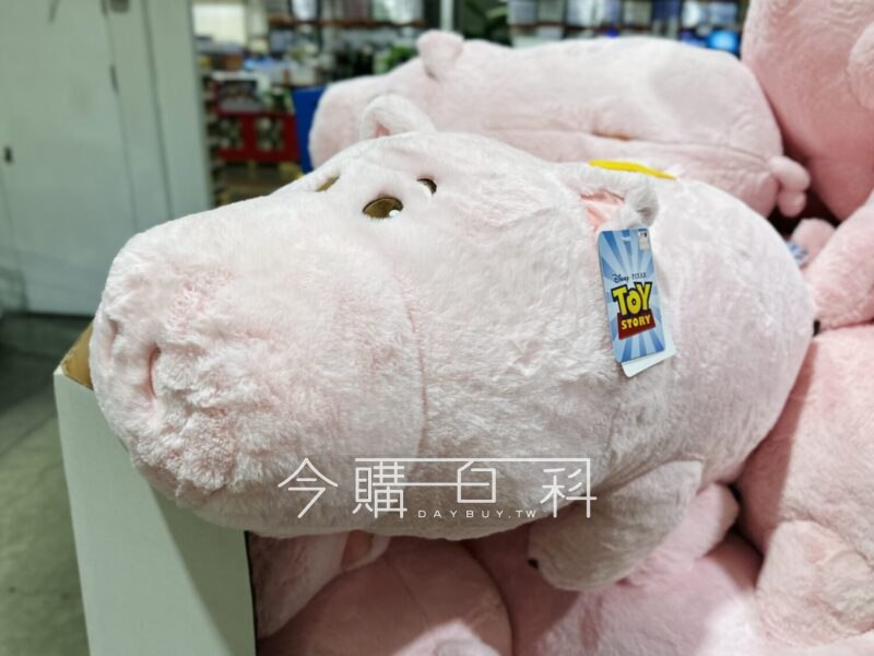 新品情報連結 