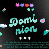 DOMINION : rehat sejenak setelah iklan iklan berikut