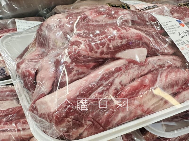 優惠情報連結 