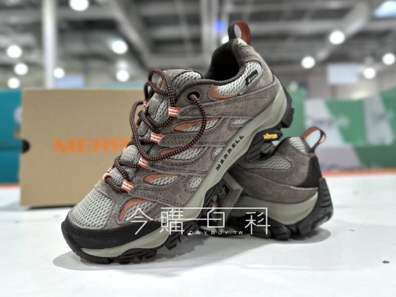 新品情報看這裡 