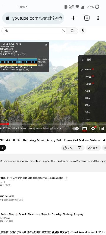 cc 9.9刀的那款，白天和晚高峰看油管4k，都还算可以