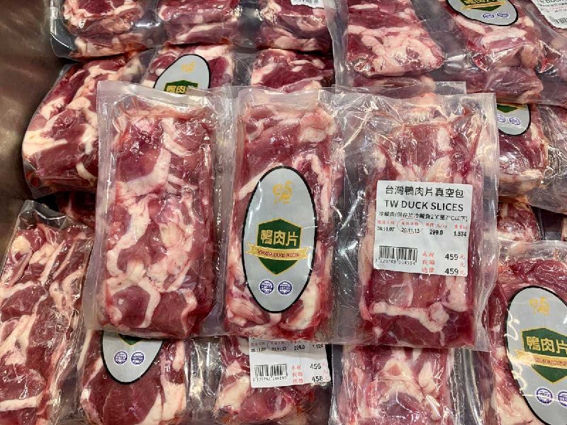 #Costco好市多11月新品通知台灣鴨肉片真空包 #129763