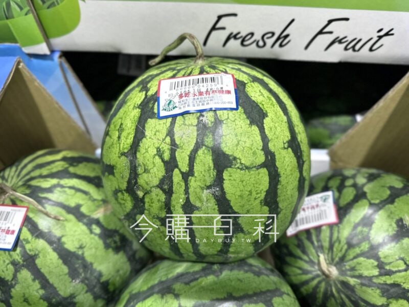 新品詳情看這裡 