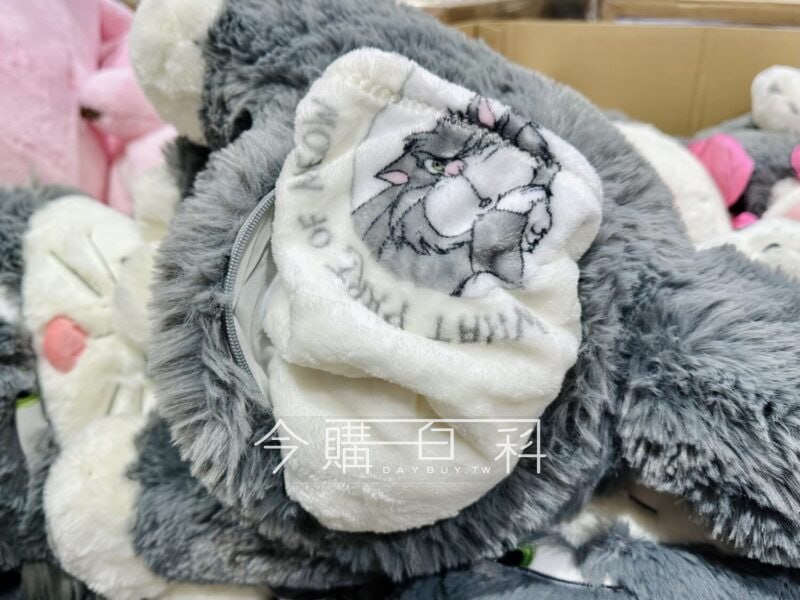 新品情報看這邊 