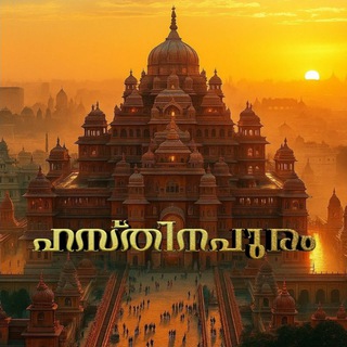 「♤」 Malayalam Chatting Group Telegram Group Link