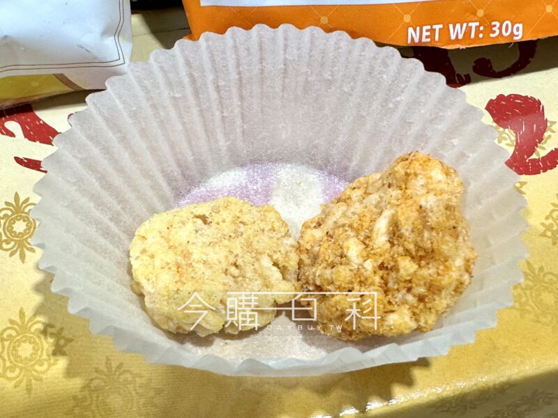 優惠情報看這邊 