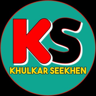 Telegram profile photo for Khulkar Seekhen