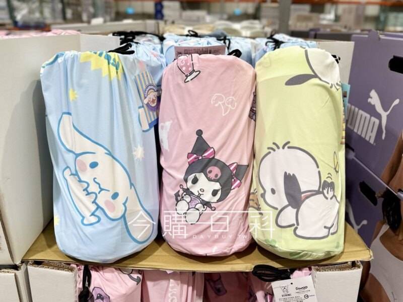 新品情報看這邊 