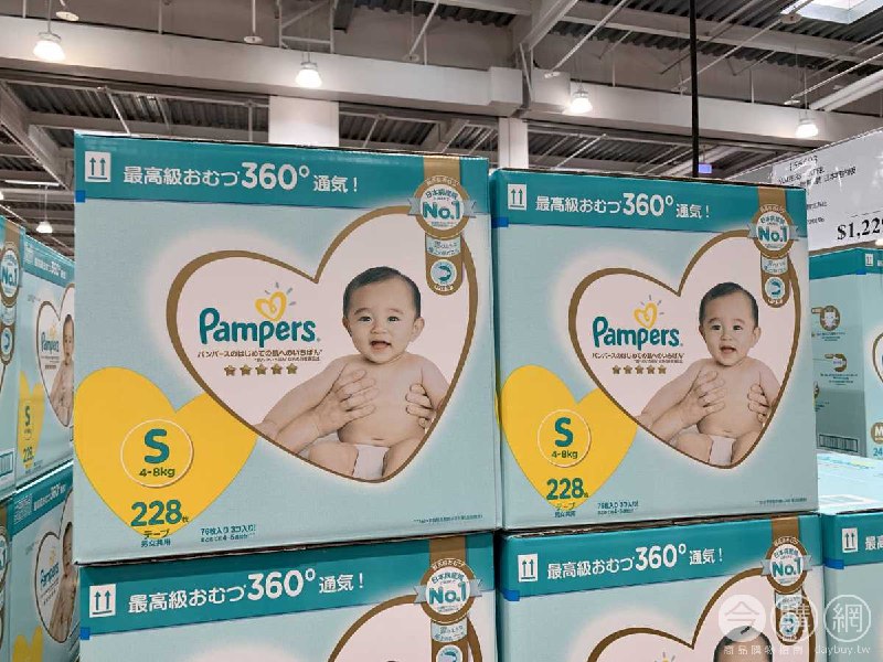 完整情報 
