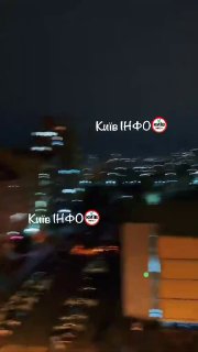 מתחם המגורים "קומפורט טאון" בקייב ניזוק כתוצאה מתקיפה רוסית