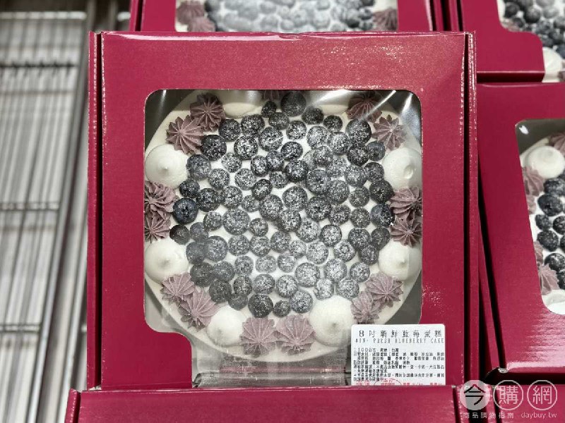 新品完整情報 