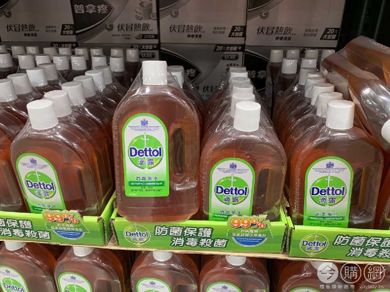 #Costco好市多7月新品通知DETTOL 英國滴露消毒藥水 #31670